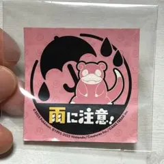 ヤドン メタモン とのしょう ポケモン シール - メルカリ