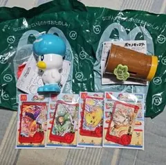 ポケットモンスター マクドナルド ハッピーセット まとめ売り