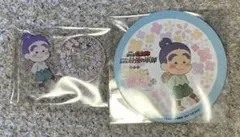 カピバラ様 リクエスト 2点 まとめ商品