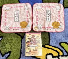 2026年最新】こげぱんピンバッジの人気アイテム - メルカリ