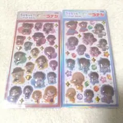 ☆正規品未開封☆ 名探偵 コナン うるちゅるPOPSEAL 2枚セット 夏 宝石