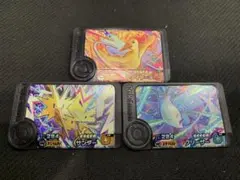 ポ*ン様 ポケモンフレンダ　まとめ売り