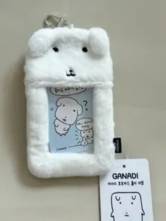 Item thumbnail for item fbc1b3bc-a9d5-4414-9de1-3c37f7d8a4bd