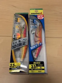 ヤマシタ】エギ王ライブ 3個セット - メルカリ