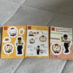 マクドナルド　ちいかわ　オリジナルシール
