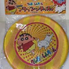 Item thumbnail for item ec16212d-69dd-4147-a3d7-552bb4d9bf61