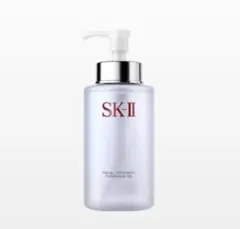 【新品未使用】SK-II クレンジングオイル 250mlのサムネイル