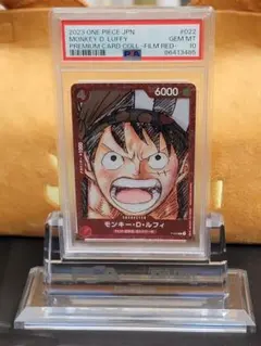 【PSA10】ルフィP-022 プレミアムカードコレクション FILM RED
