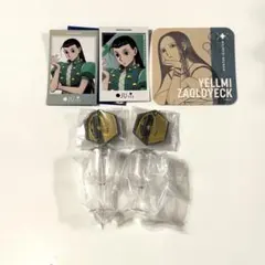 イルミ まとめ売り ハンターハンター