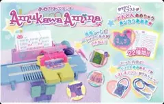 あむかわアミーナ　タカラトミー　オモチャ　クリスマス　新品未開封 トミカ アドベントカレンダー2025 | Toys”R”Us – Japan