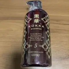 黒華 プレミアムシャンプー 600ml ノンシリコン - メルカリ