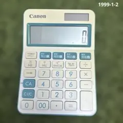 Item thumbnail for item 53970a6c-ea5f-4386-8bc7-dd5bd3405104