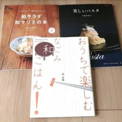 Item thumbnail for item 8a845264-d7da-47a4-ba61-170fc0b77d6d