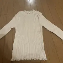 ベージュ　フリル　リブ編み長袖トップス