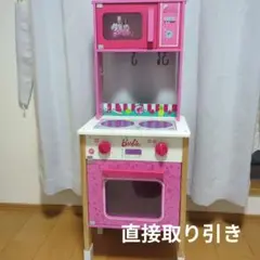 バービーわくわくキッチンセット - メルカリ