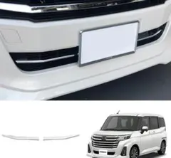 ルーミーM900A M910A日本製最高級バックドアステンレスガーニッシュモール ルーミーM900A M910A日本製最高級バックドアステンレスガーニッシュ