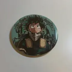 僕のヒーローアカデミア 緑谷出久 缶バッジ
