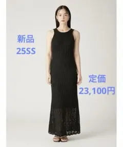 【専用】メッシュレースアメスリニットワンピース フレイアイディー