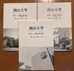 Item thumbnail for item 60d08a6d-88bb-4c10-9a2c-3638055d009b