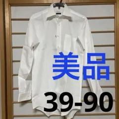 CHOYA 白ワイシャツ日本製　シャツファクトリー　39-90長袖Lサイズ