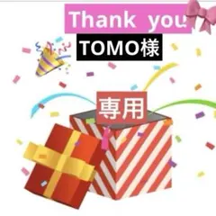 ★専用★ダイヤモンドアート　嵐メンバーキットセット