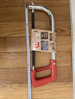 Item thumbnail for item 1c347996-6298-4332-be8d-ad7a3622270a