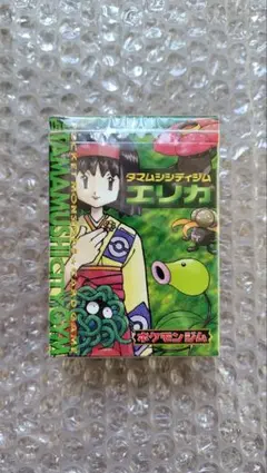 2025年最新】タマムシシティジム エリカ 未開封の人気アイテム - メルカリ