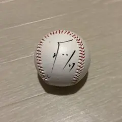 横浜DeNAベイスターズ 牧秀悟 直筆サインボール NPB公式球 統一球