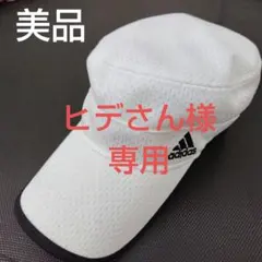 美品★adidas アディダス ランニングキャップ メッシュ 通気性 ホワイトのサムネイル