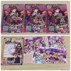 2026年最新】スーパーサイリウムあろまの人気アイテム - メルカリ