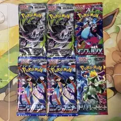 特価企画】ポケモンカード バラパックまとめ売り - メルカリ