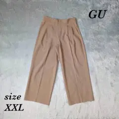 Item thumbnail for item 8b3537ef-11f3-455f-9de7-2aae26e9701d