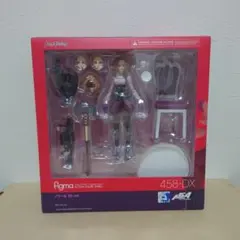 Item thumbnail for item defd8373-1dac-463e-bdac-942c0c4d538f