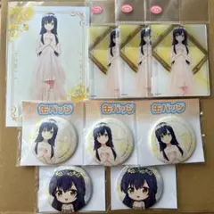eeoくじ Summer Pockets 久島鴎 まとめ出品