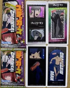 チェンソーマン レゼ篇シール