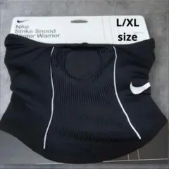 NIKE ナイキ ネックウォーマー WW DC9165-010 スポーツ