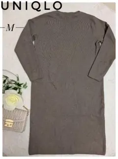 ユニクロ　スフレヤーンボートネックワンピース〚0084〛