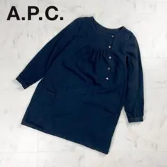 A.P.C. フロントボタンシャツワンピース ブラック サイズS*ZC892のサムネイル