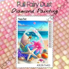 【フルオーロラビーズ（樹脂）】ダイヤモンドアート A3 お花／2058FAB フルオーロラビーズ（樹脂）】ダイヤモンドアート A3 お花／2058FAB