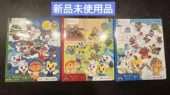 【最終値引】こどもちゃれんじ　ぽけっと　おしゃべりぶっく12月号　1月号　2月号