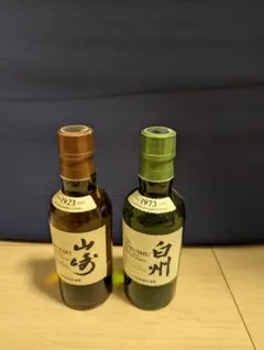 2026年最新】山崎 ミニボトル コンビニの人気アイテム - メルカリ