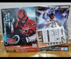 Item thumbnail for item bb73c0e1-4265-4311-8166-ca881096340f