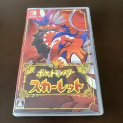Nintendo Switch ★ポケモンスカーレット