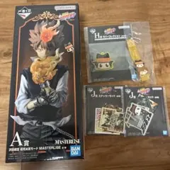 一番くじリボーン　ツナ＆リボーン　5点