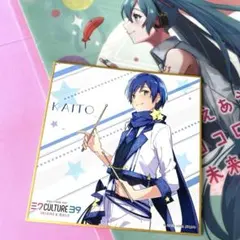 2025年最新】Kaito 缶バッジ 39cultureの人気アイテム - メルカリ