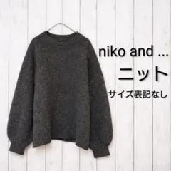 00’s vintage　ニット　アーカイブ グランジ y2k パンク