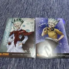 Dr.STONE ポストカード カジノディーラー 石神千空 プリンスカフェ 2点