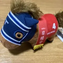 サラブレッドコレクション ぬいぐるみ バスラットレオン - メルカリ