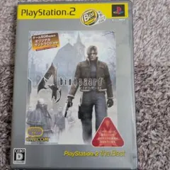 バイオハザード4 PlayStation 2 the Best