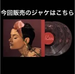Kehlani You Should Be Here 超稀少Promo 2LP - メルカリ